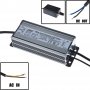 Waterproof Dimmable LED Driver - 3000mA, 30-36V DC, 100W